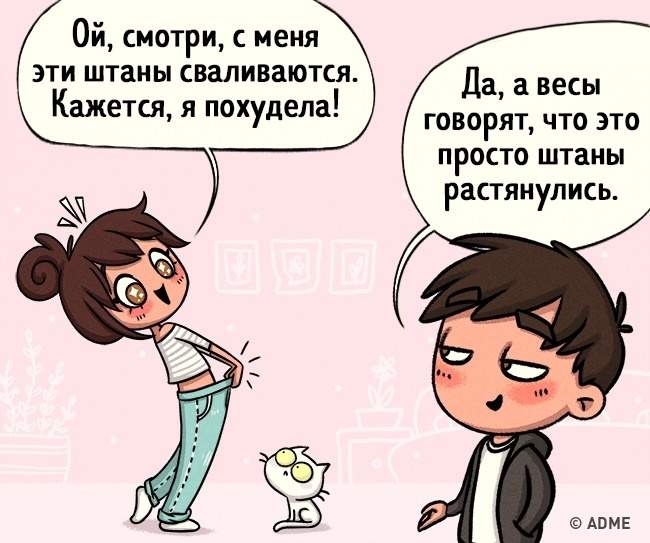 Сарказм что это означает простыми словами