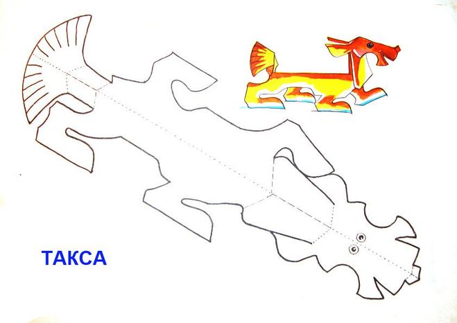 3д собака из бумаги схема распечатать
