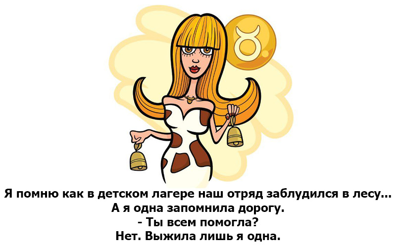 Что значит посмотреть через призму цинизма. Смотреть фото Что значит посмотреть через призму цинизма. Смотреть картинку Что значит посмотреть через призму цинизма. Картинка про Что значит посмотреть через призму цинизма. Фото Что значит посмотреть через призму цинизма