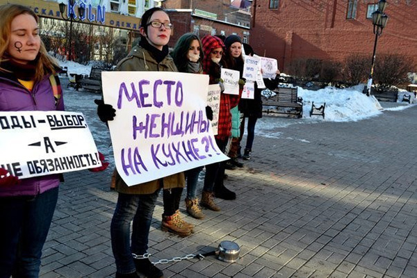 Протесты феминисток